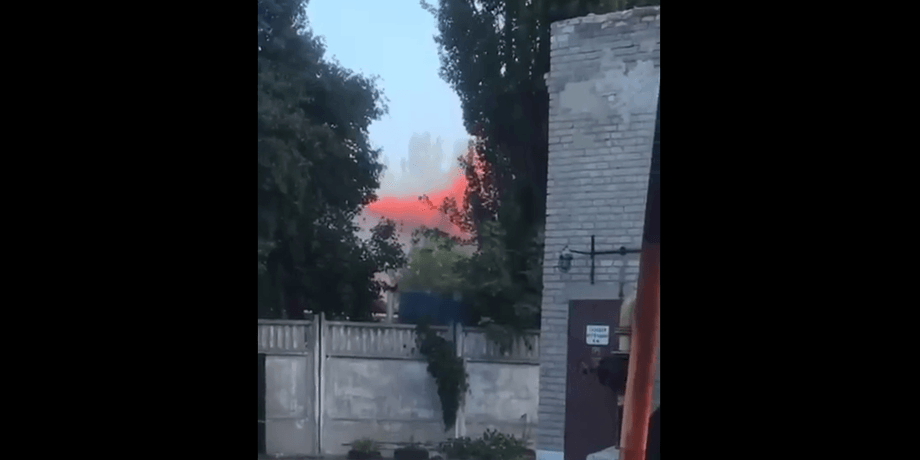 об'єкт Росії