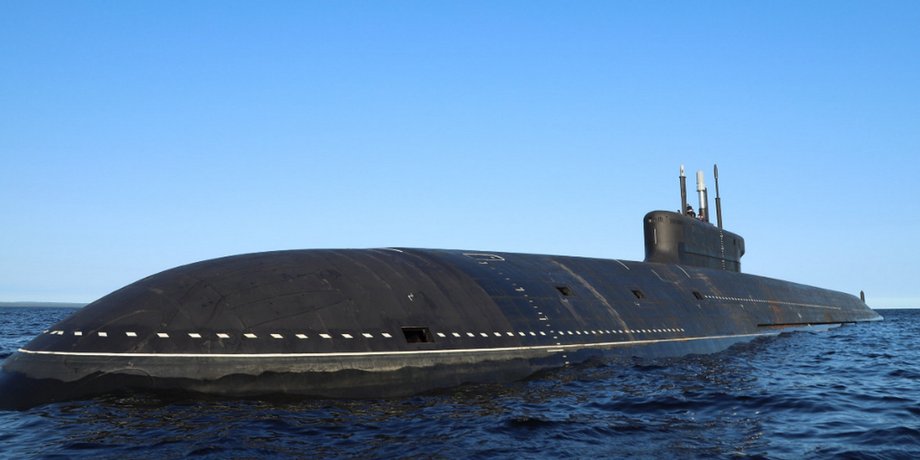 Подію зафіксували Морські сили самооборони Японії