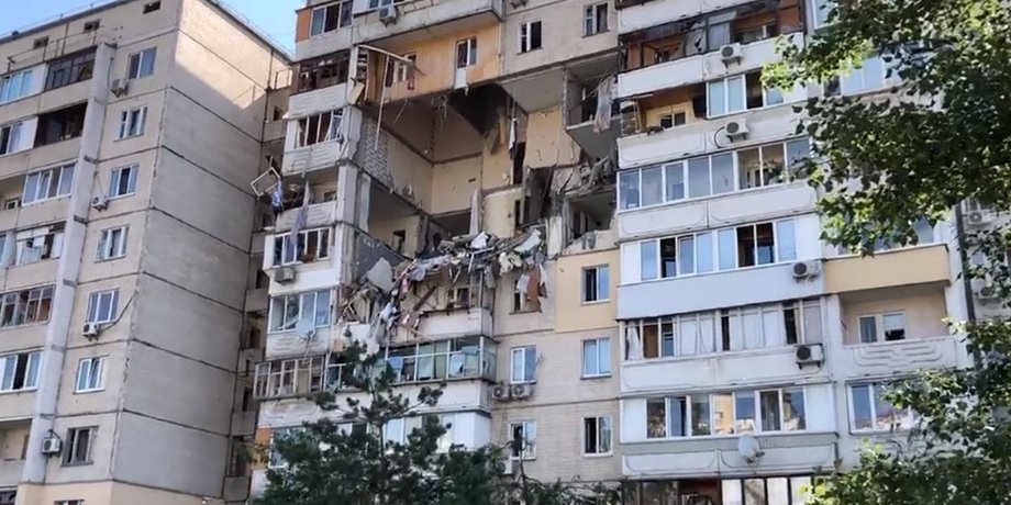 Киев, Позняки, дом, взрыв,