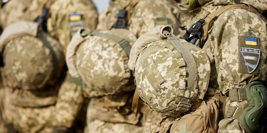 мобілізація, мобілізація Україна, ЗСУ