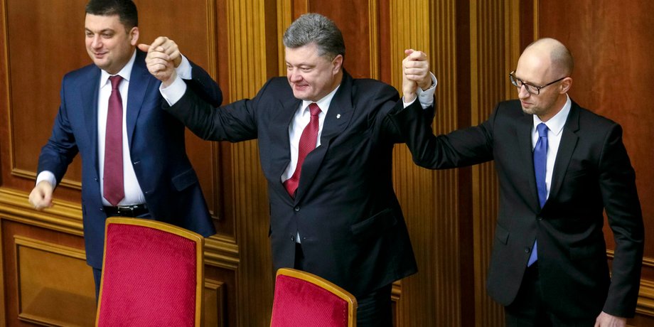 Фото: УНИАН
