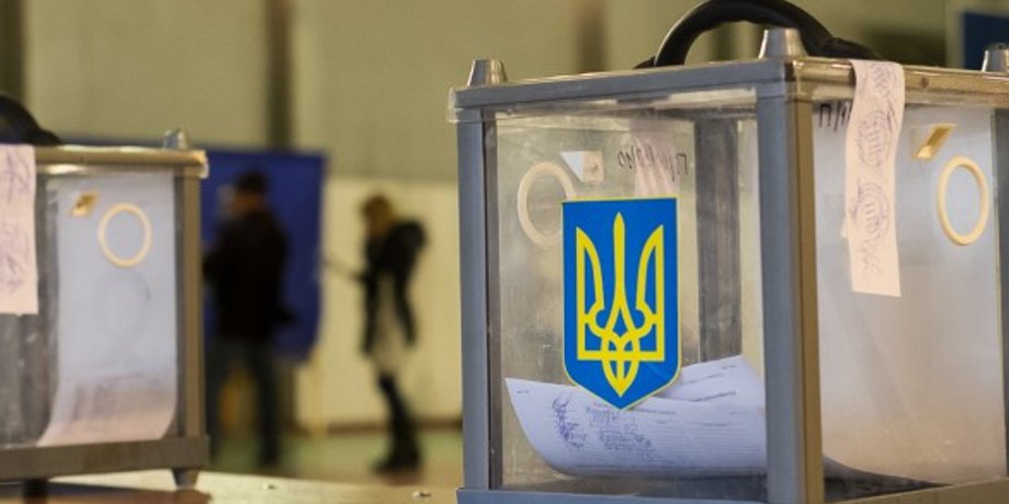 Фото: Национальный Банк Новостей