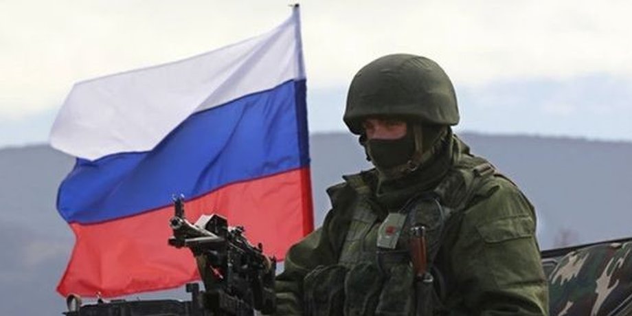 Армия РФ