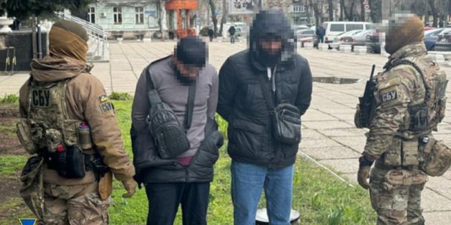 СБУ