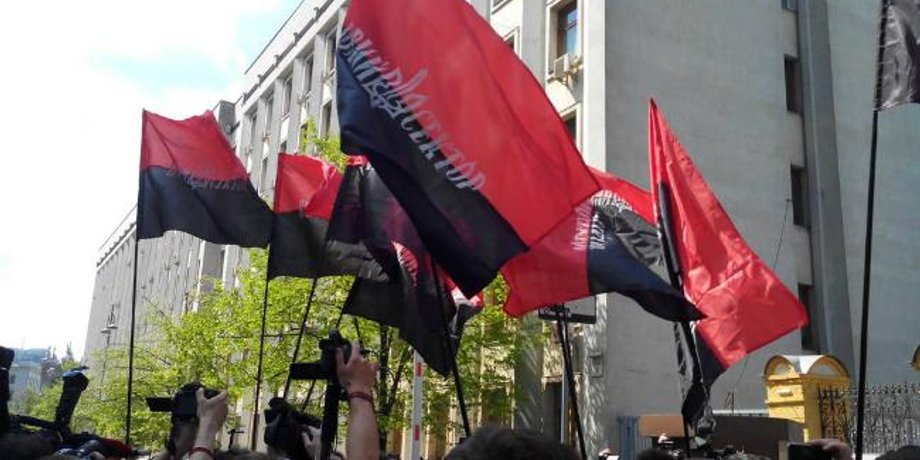Митинг "ПС" под АП / Фото активистов "Правого сектора"