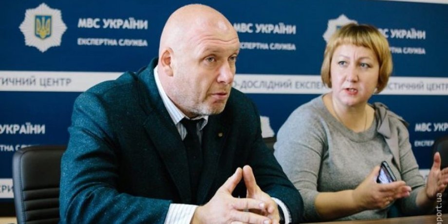 станіслав перлін, нацполіція харкова