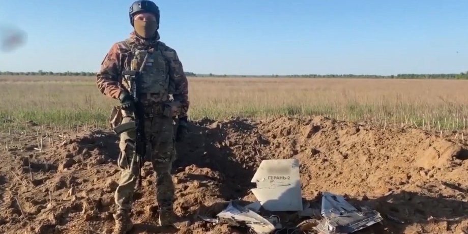 всу, военныйй, герань, шахед