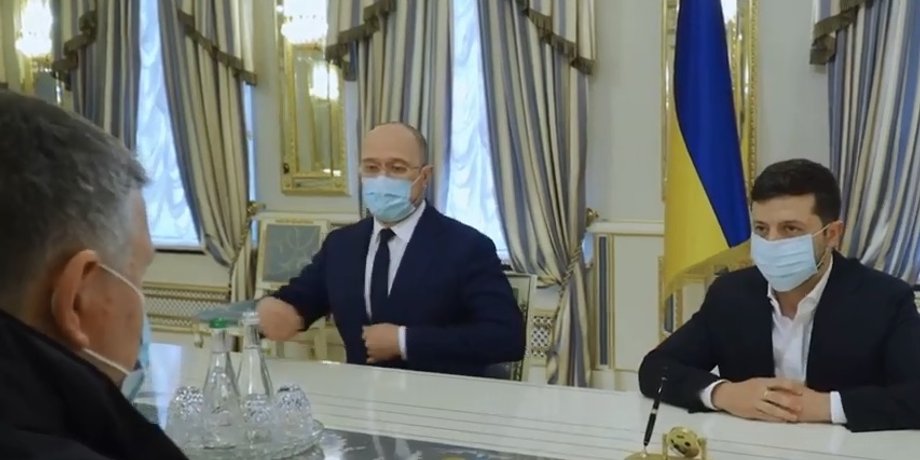 Скриншот