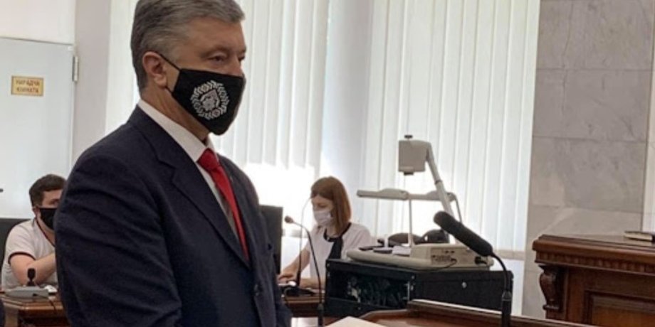 Скриншот