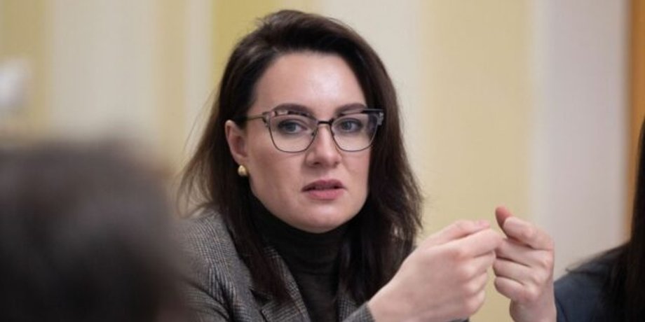 Юлия Свириденко