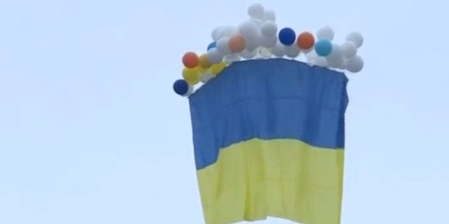 Скриншот видео
