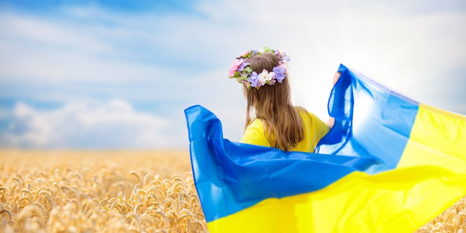 украинка