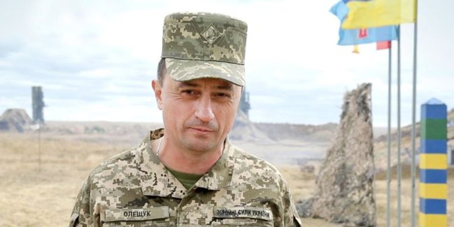 ВВС України, Микола Олещук, Фейсбук, привітання, блокування