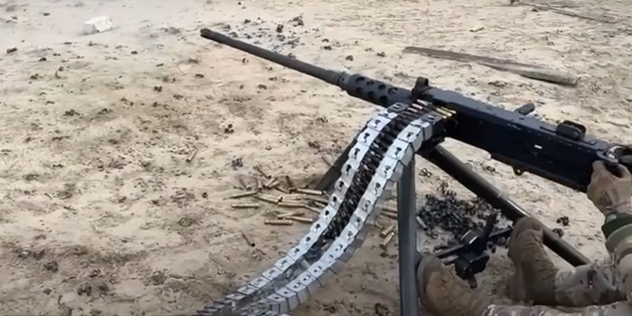 Мурена подача патронів