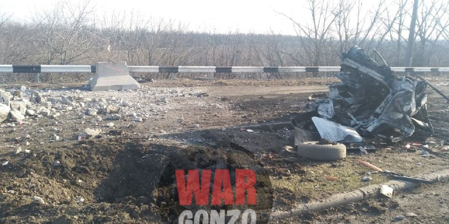 Фото: WarGonzo