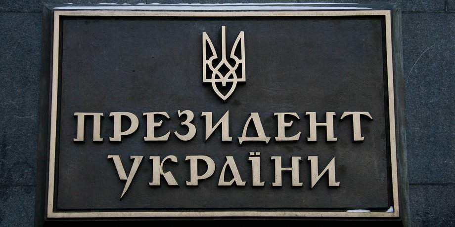 Фото: Ярослав Дебелый, Фокус.ua
