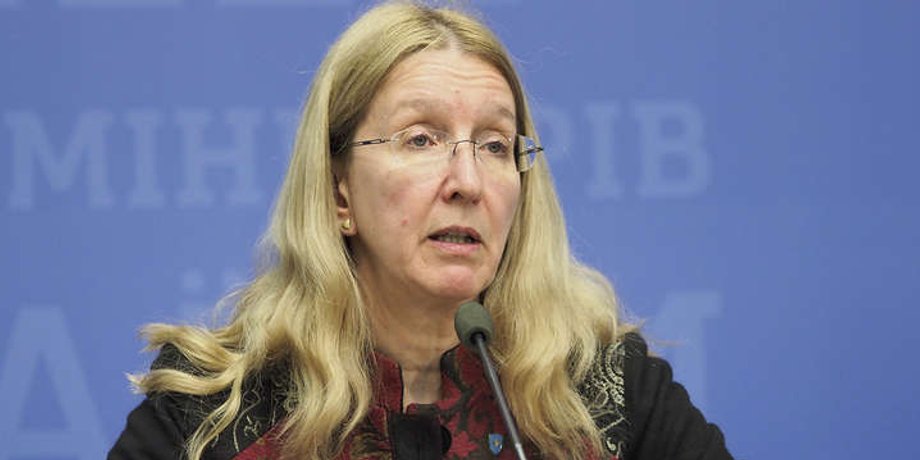 Ульяна Супрун