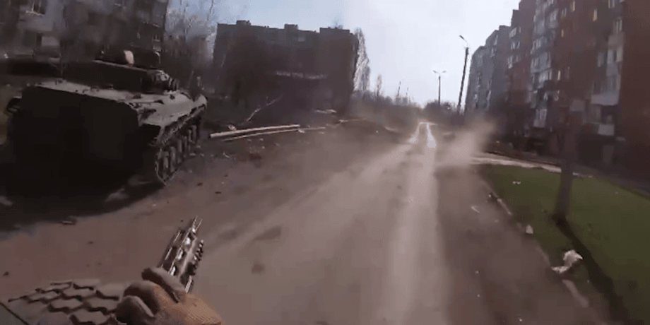 бахмут, зсу, піхота, тро, донбас, війна в Україні, війська, захоплення, просування