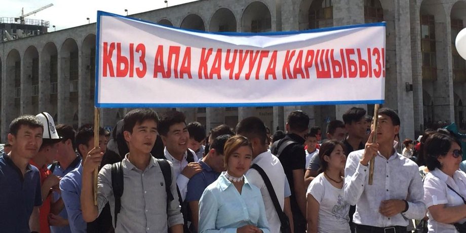 Фото с сайта Радио Аззатык