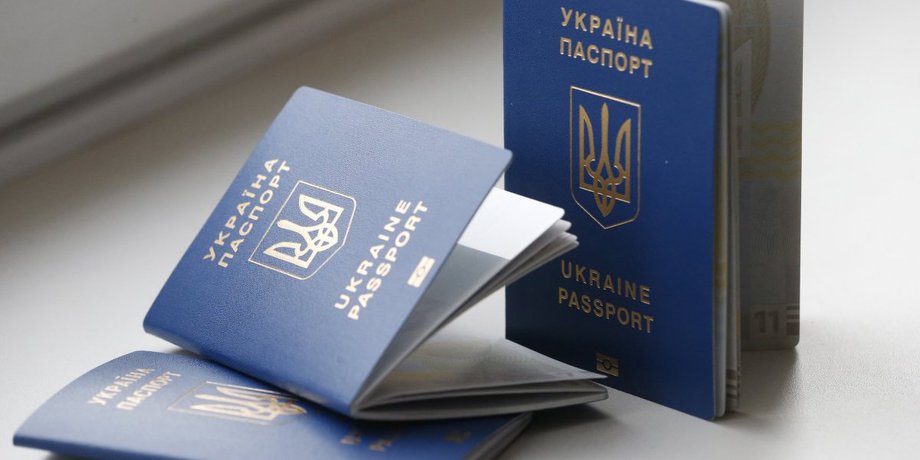 Фото: УНИАН