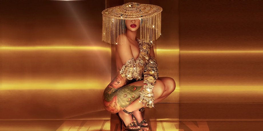 Кадр из клипа Cardi B "Money"