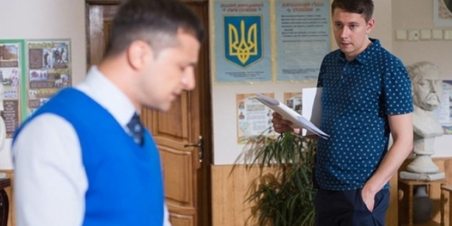 mukachevo.net