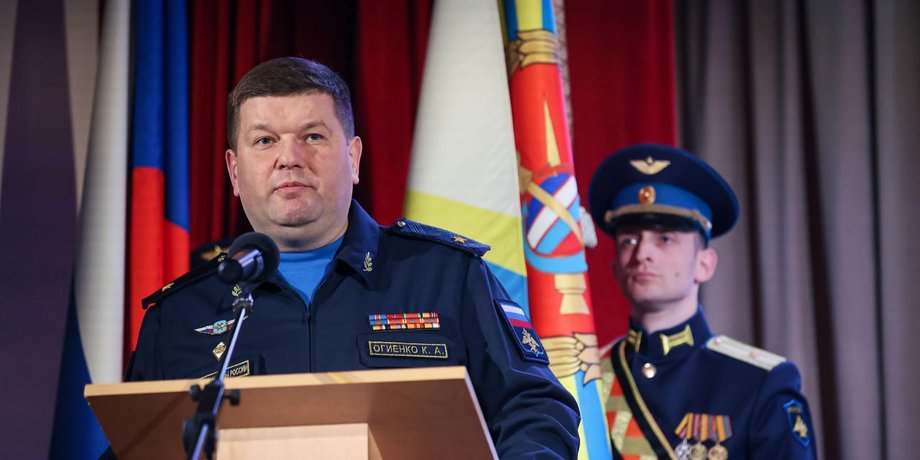 Константина Огиенко