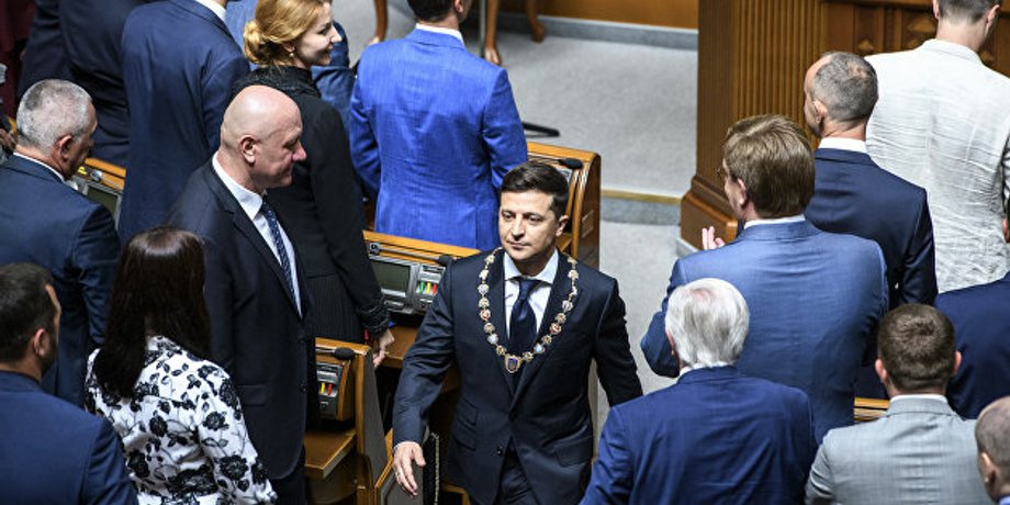 Фото: Четвертая власть
