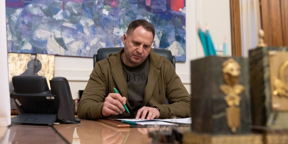 Офис президента, Андрей Ермак, контрнаступление, ВСУ, Силы обороны, война РФ против Украины