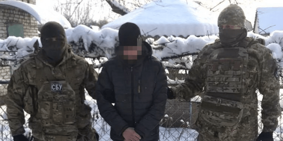 сбу, терористи, бойовики, розвідник, ЛНР