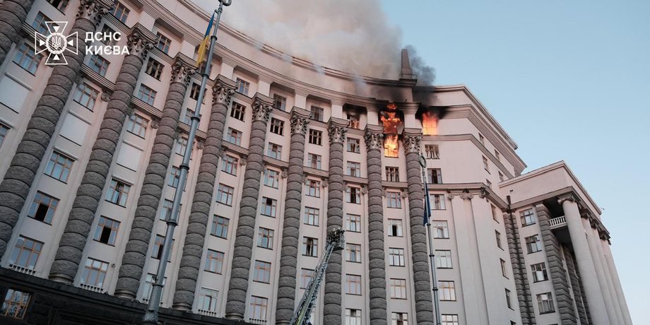 Кабмин пожар
