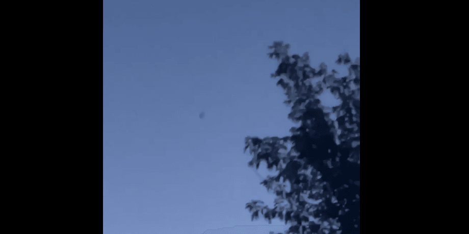 Безпілотник над брянськом