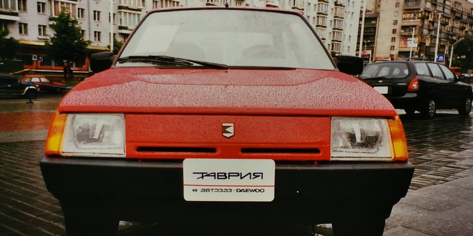 ЗАЗ Tavria Nova