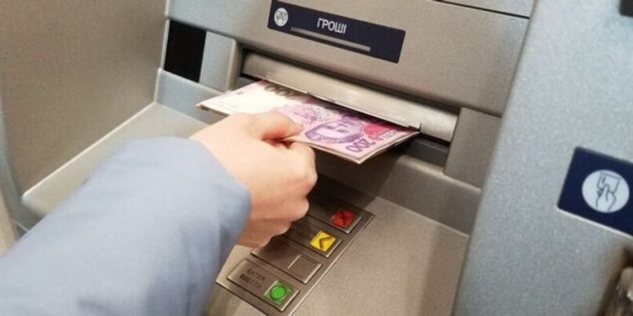 В Україні хочуть посилити фінконтроль Ольга Василевська-Смаглюк про фінансові операції без ідентифікації