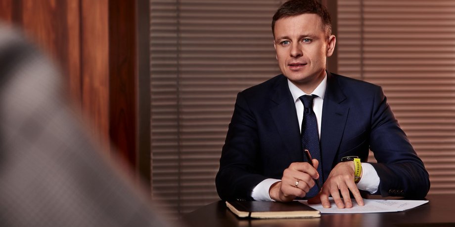 Фото: Минфин