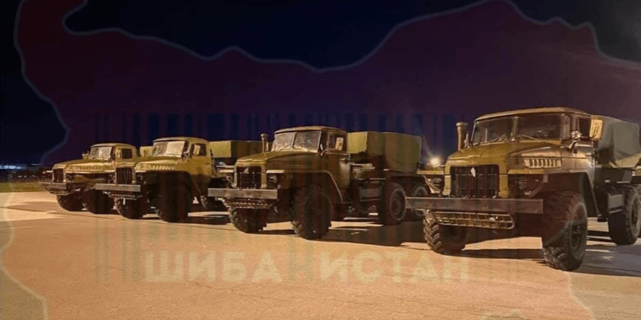 болгарська допомога Україні