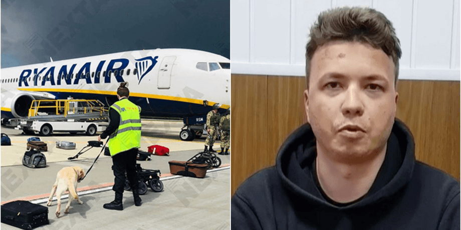 Ryanair, самолет, Международная организация гражданской авиации, мога, icao, икао, расследование, протасевич
