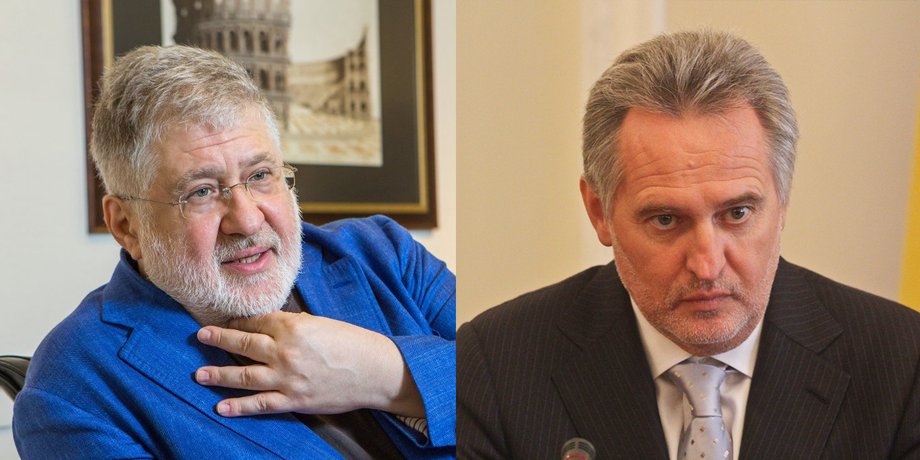 зеленский о санкциях против олигархов