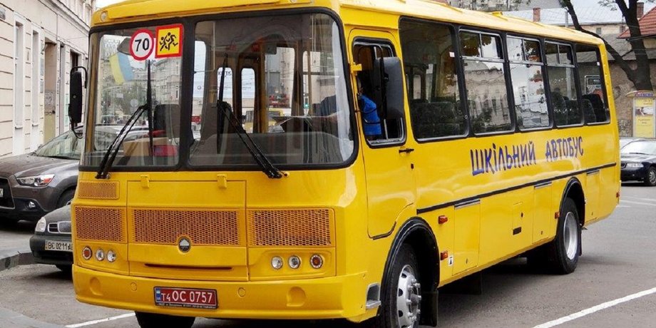 школьный автобус, автобус ПАЗ, вторжение россии, угон авто, война с россией