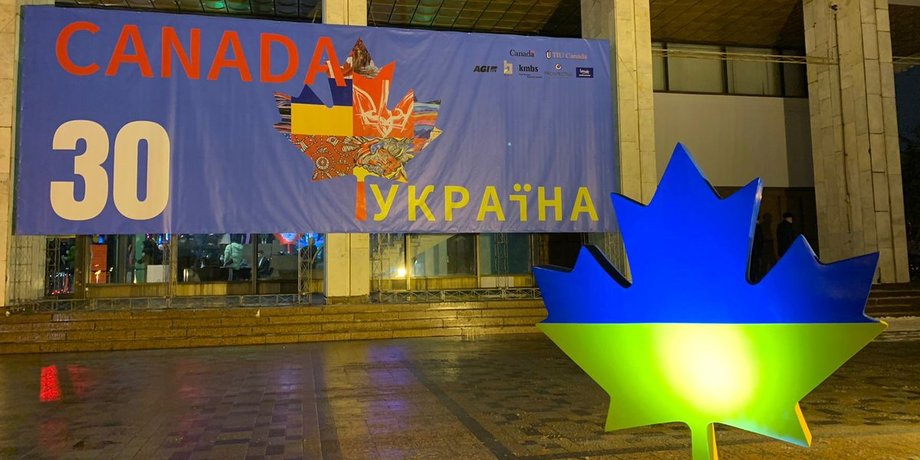 Канада, Украина, эвакуация, вторжение РФ в Украину
