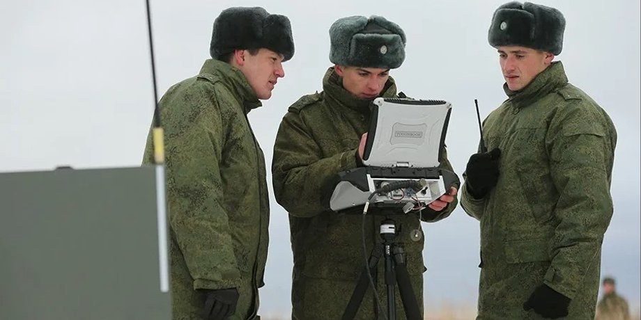 оператор дрону вс рф