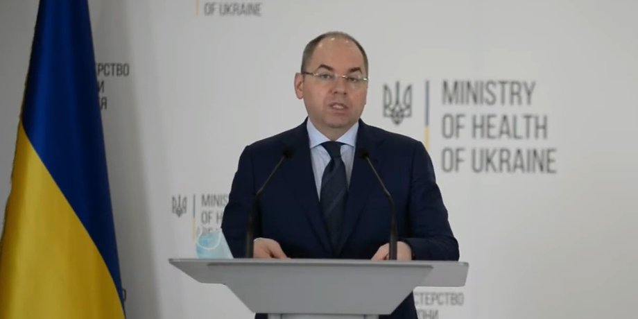 МОЗ, Максим Степанов, брифінг