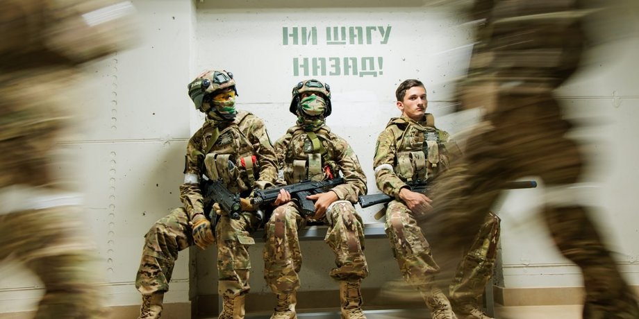 росіяни зарница