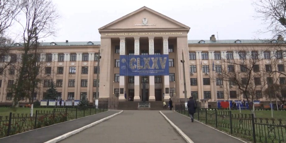 Фото: 24tv.ua
