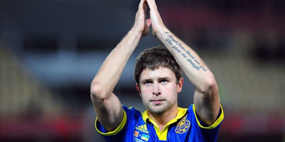 Артем Кравец \ Фото AFP
