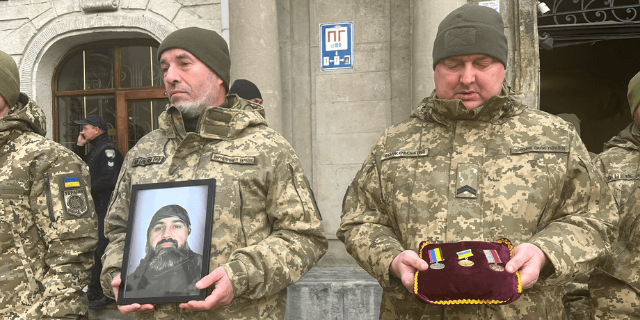 Во Львове проходит прощание с Юрием Бондаренко