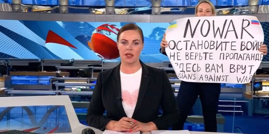 Марина Овсяннікова, Перший канал
