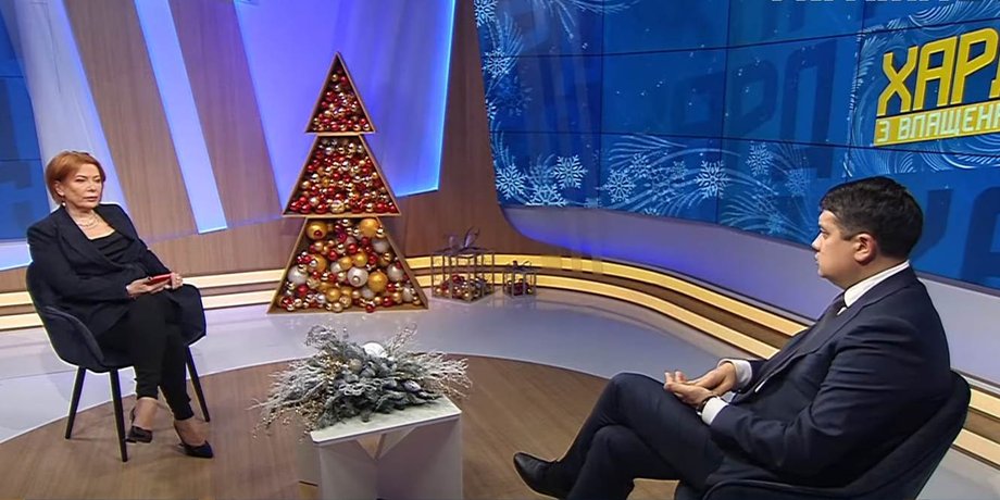 юрий витренко, дмирий разумков, денис шмыгаль, обязанности, министр, энергетики, исполняющий, голосование