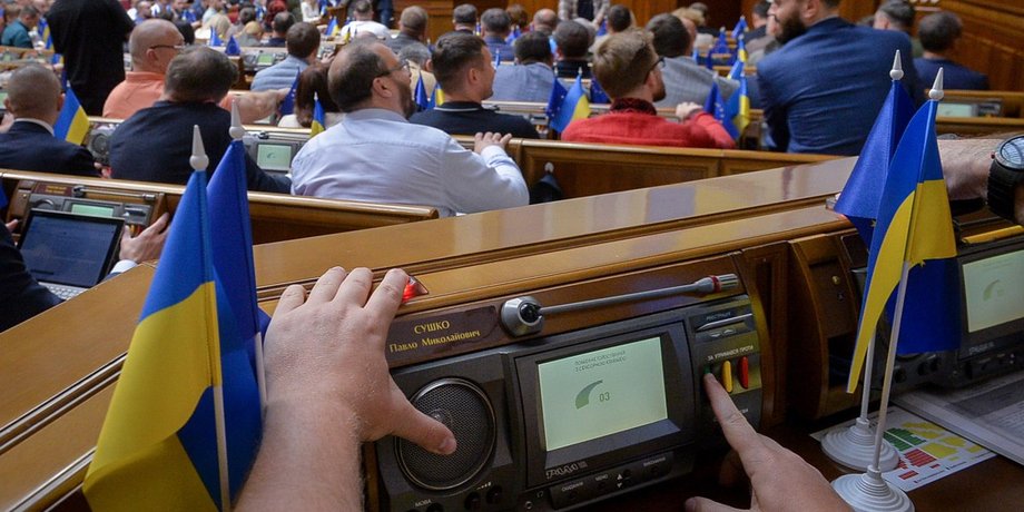 постанова про вибори, легітимність Зеленського, вибори президента в Україні, ярослав Железняк, рада провалила голосування