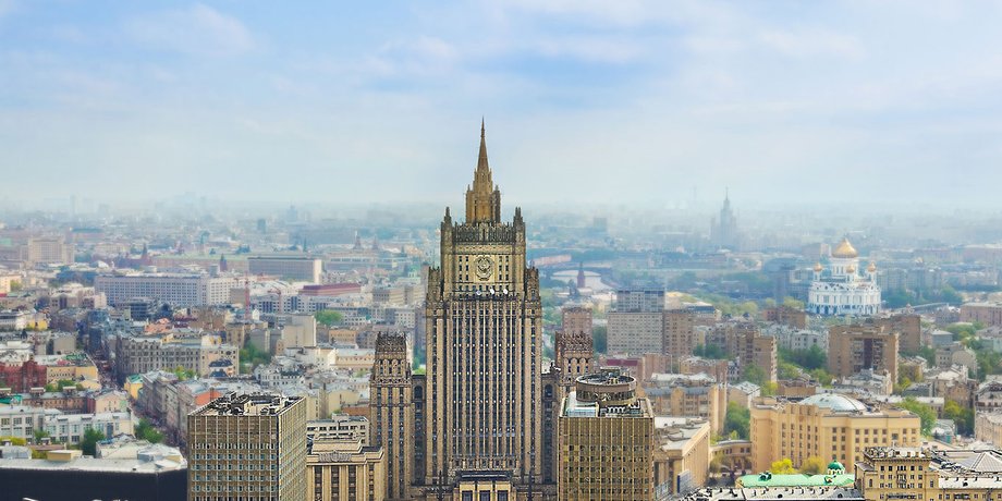 Фото: mid.ru